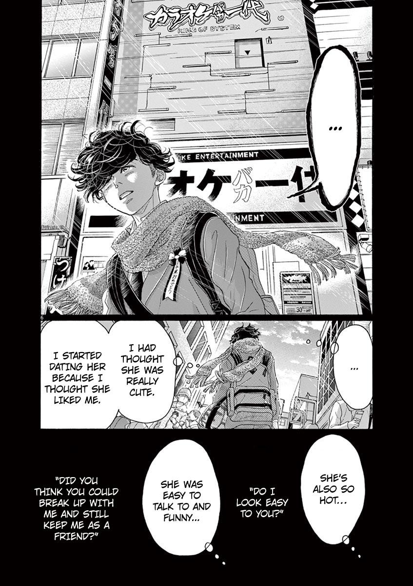 Dance Dance Danseur Chap 127 - Next Chap 128