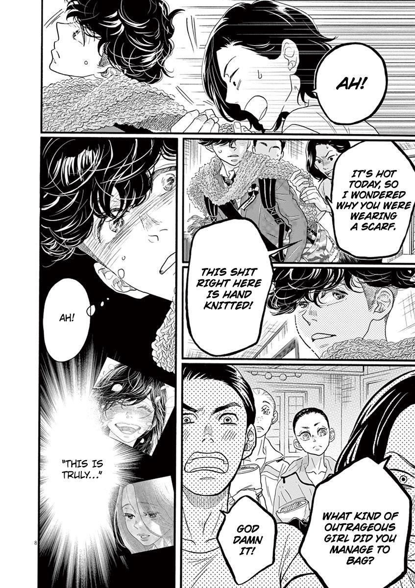 Dance Dance Danseur Chap 127 - Next Chap 128