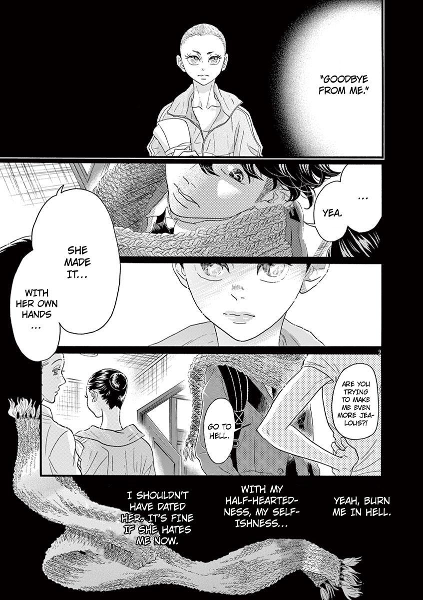 Dance Dance Danseur Chap 127 - Next Chap 128