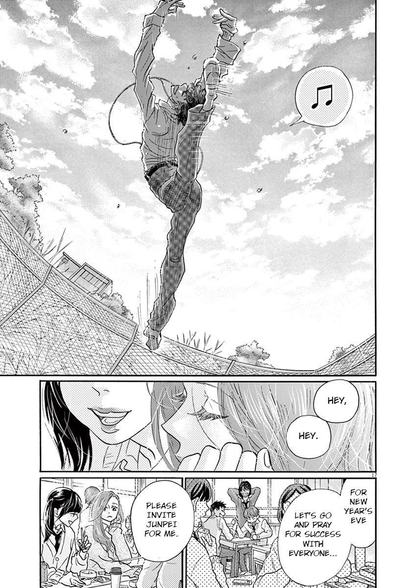 Dance Dance Danseur Chap 124 - Next Chap 125