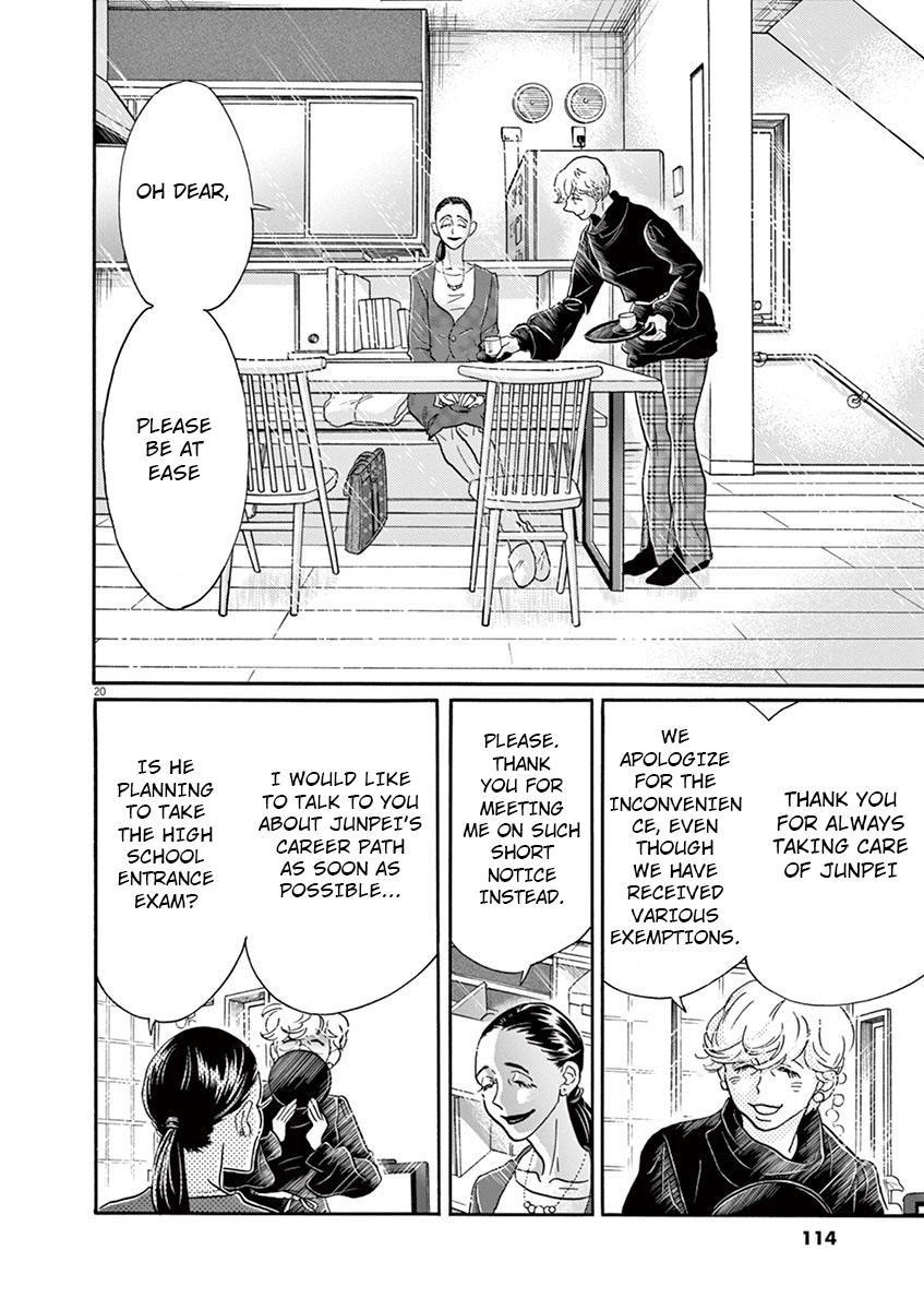 Dance Dance Danseur Chap 124 - Next Chap 125