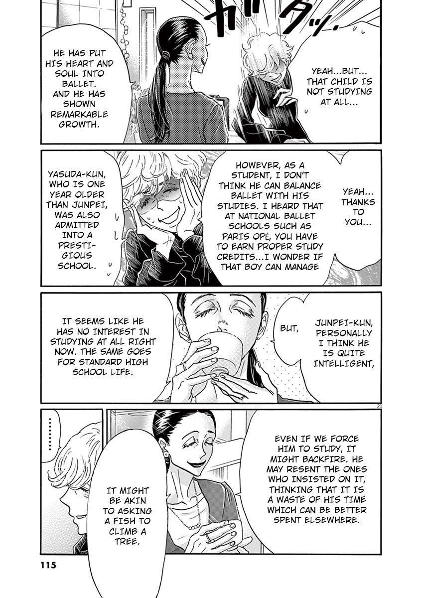 Dance Dance Danseur Chap 124 - Next Chap 125