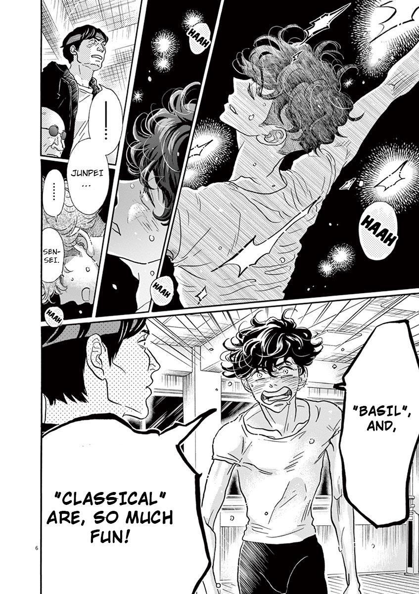 Dance Dance Danseur Chap 124 - Next Chap 125
