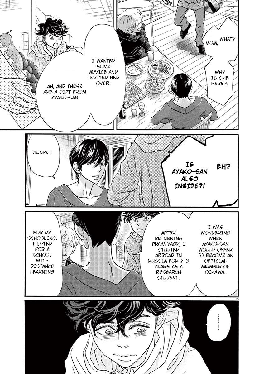 Dance Dance Danseur Chap 125 - Next Chap 126