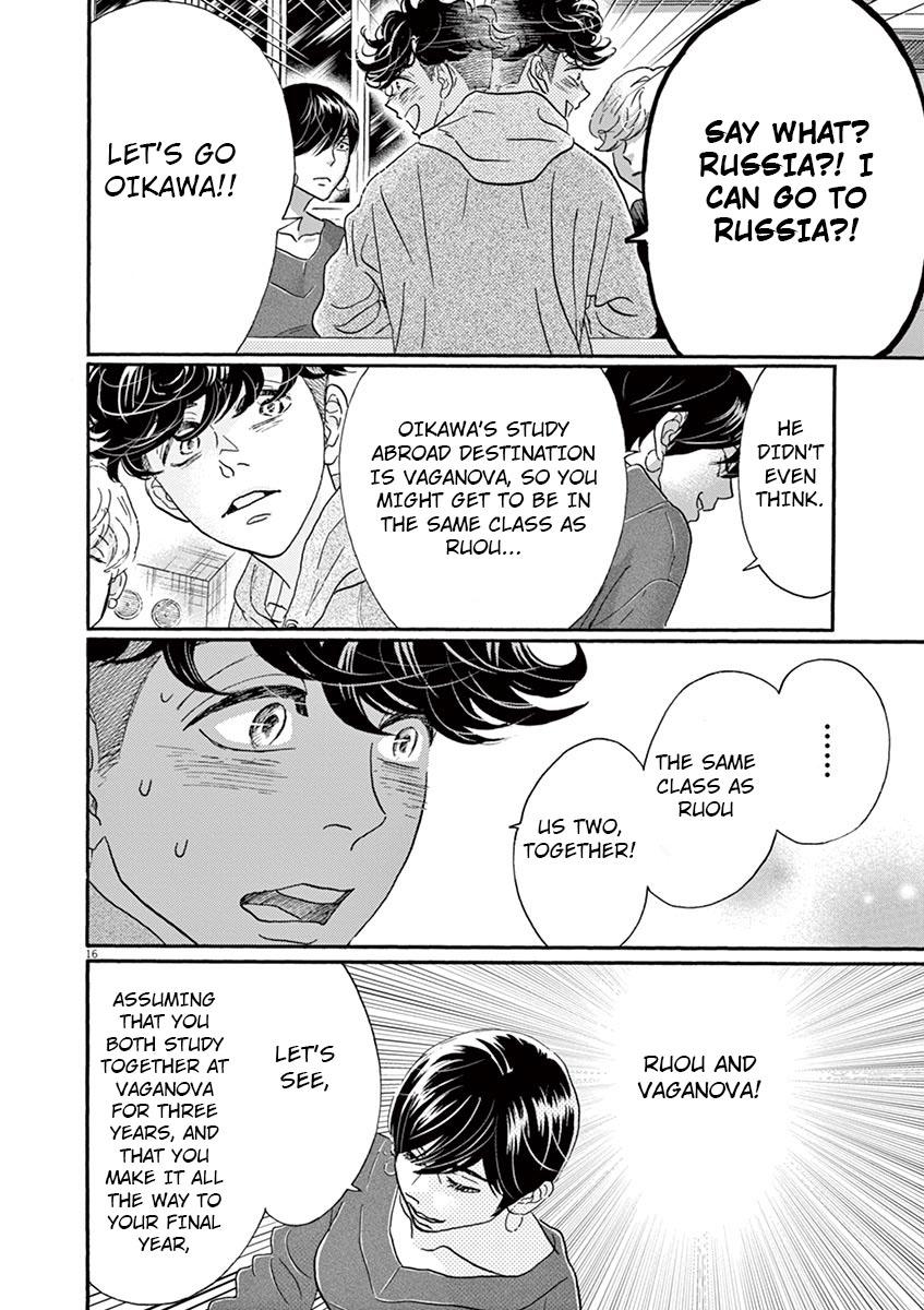 Dance Dance Danseur Chap 125 - Next Chap 126