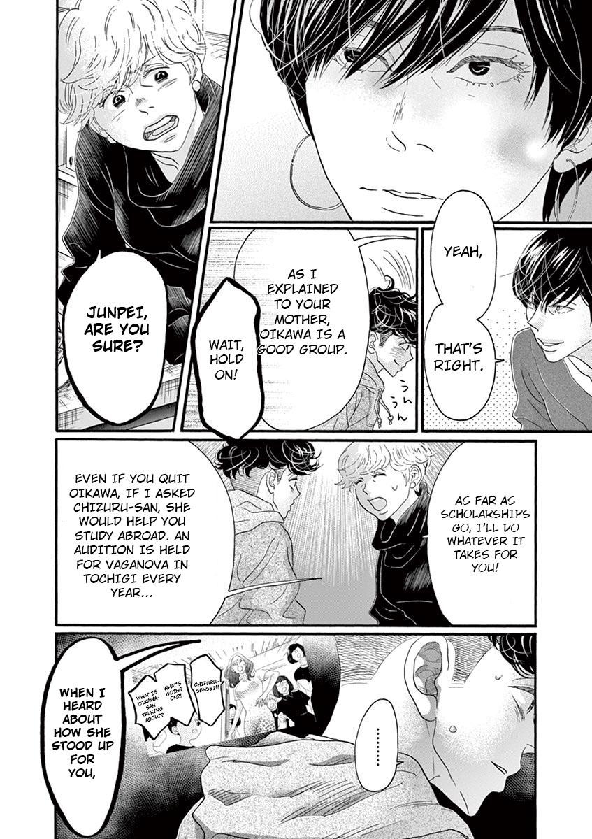 Dance Dance Danseur Chap 125 - Next Chap 126