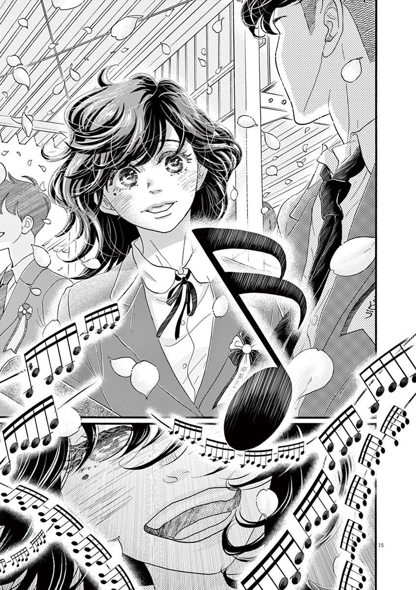 Dance Dance Danseur Chap 126 - Next Chap 127