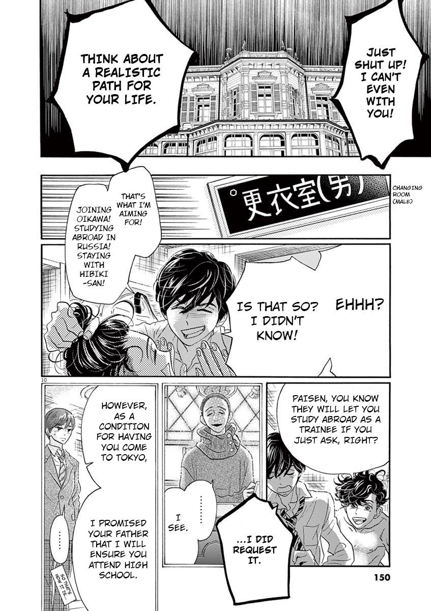 Dance Dance Danseur Chap 126 - Next Chap 127