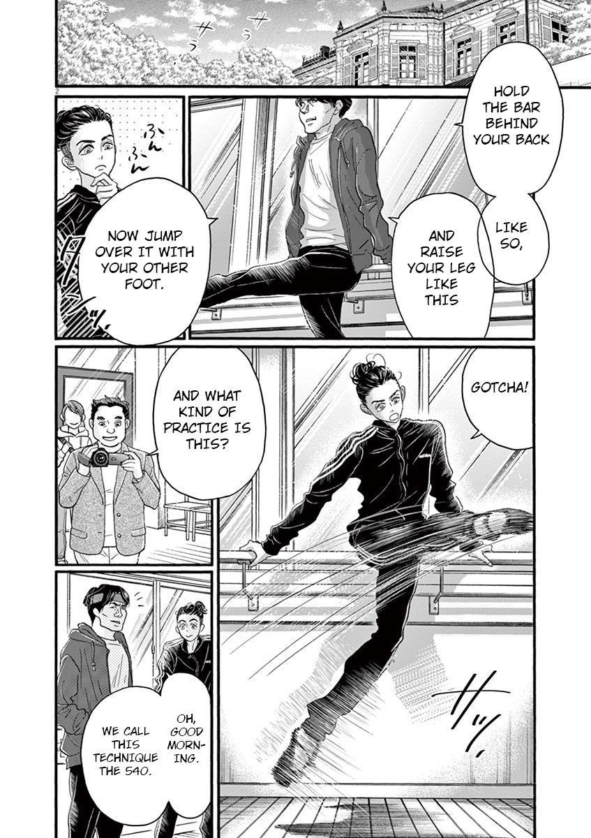 Dance Dance Danseur Chap 126 - Next Chap 127