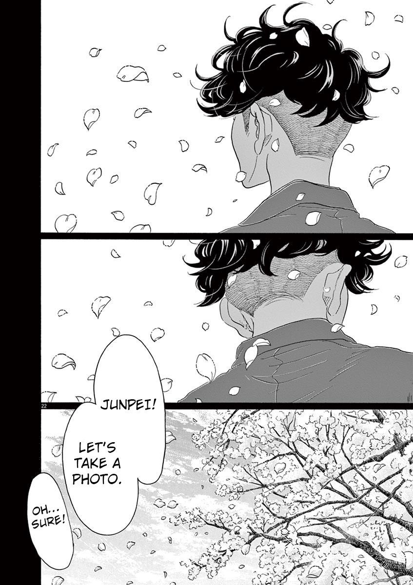 Dance Dance Danseur Chap 126 - Next Chap 127