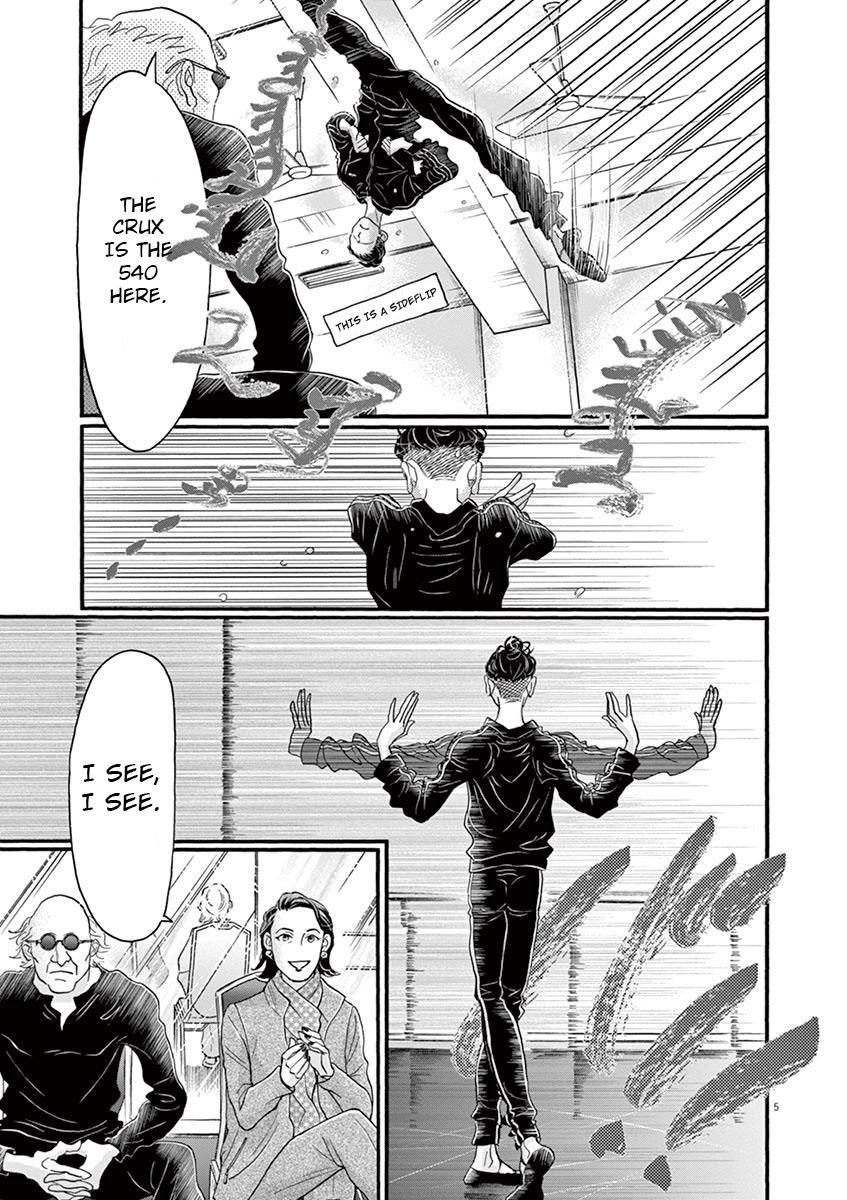Dance Dance Danseur Chap 126 - Next Chap 127
