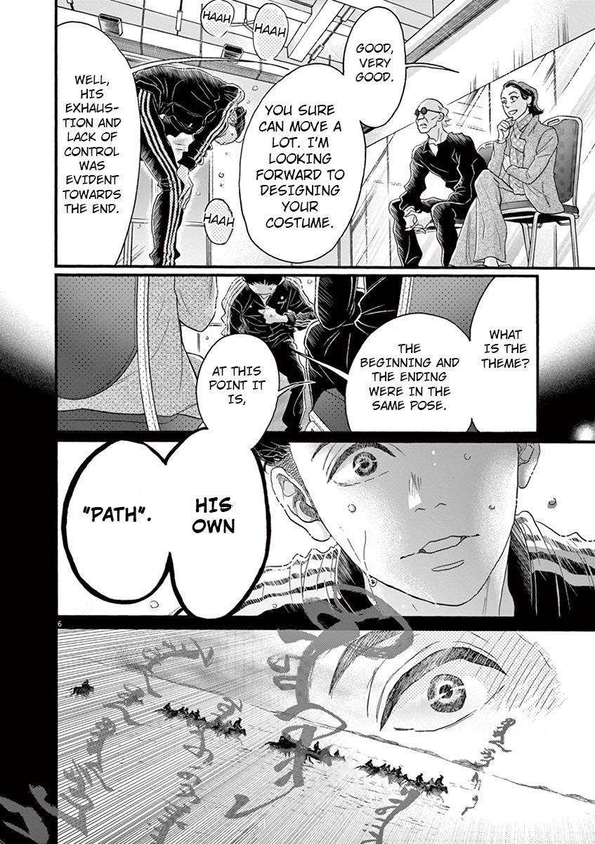 Dance Dance Danseur Chap 126 - Next Chap 127