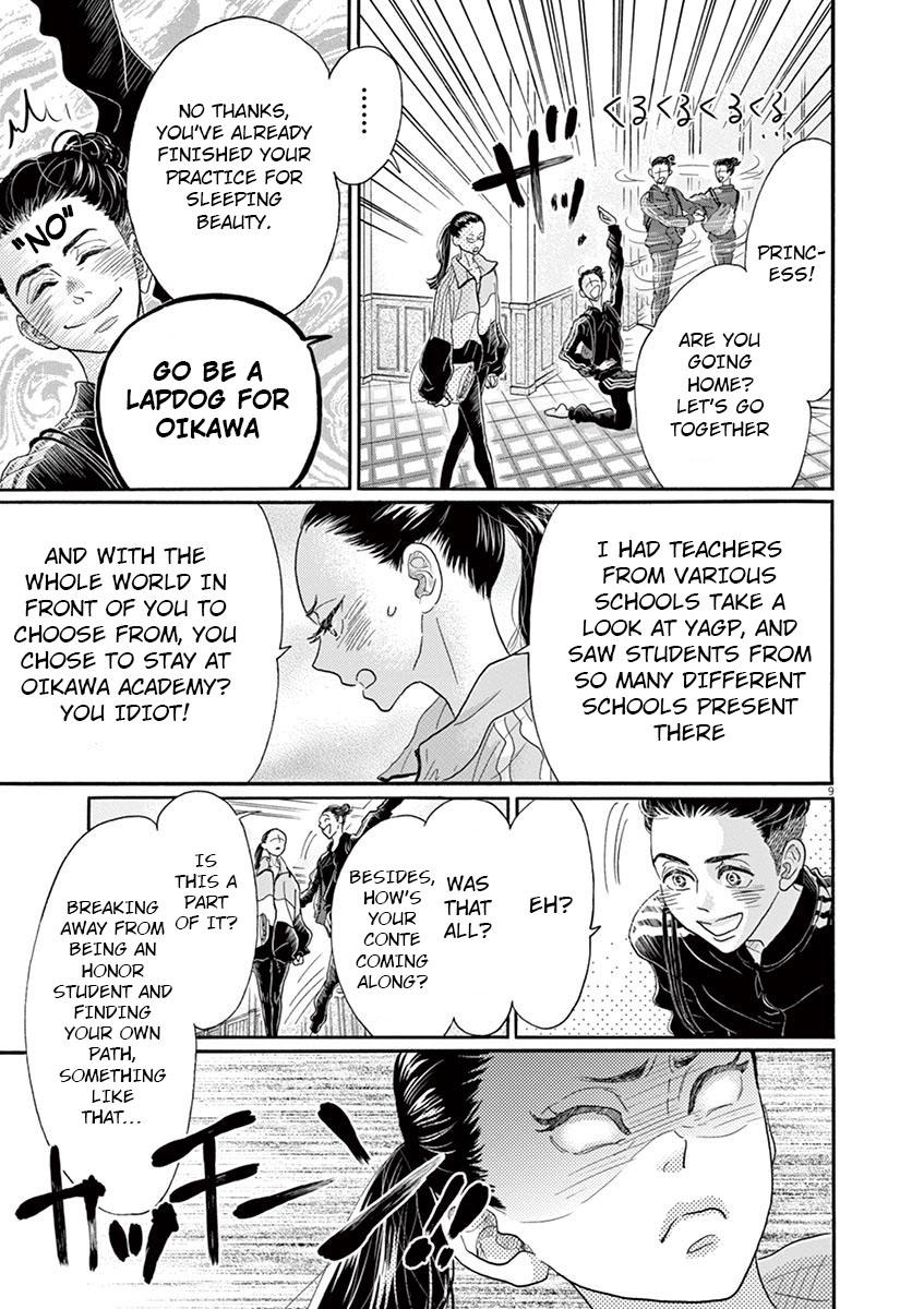 Dance Dance Danseur Chap 126 - Next Chap 127