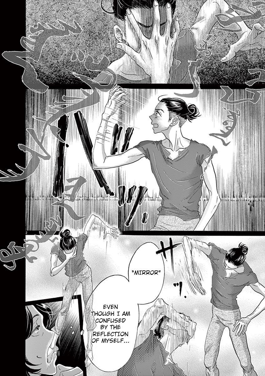 Dance Dance Danseur Chap 128 - Next Chap 129