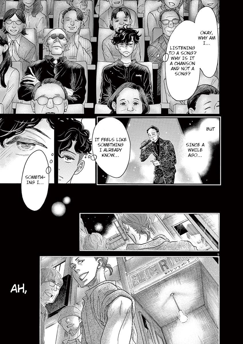 Dance Dance Danseur Chap 128 - Next Chap 129