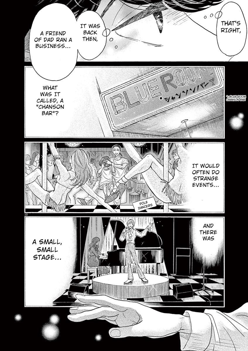 Dance Dance Danseur Chap 128 - Next Chap 129