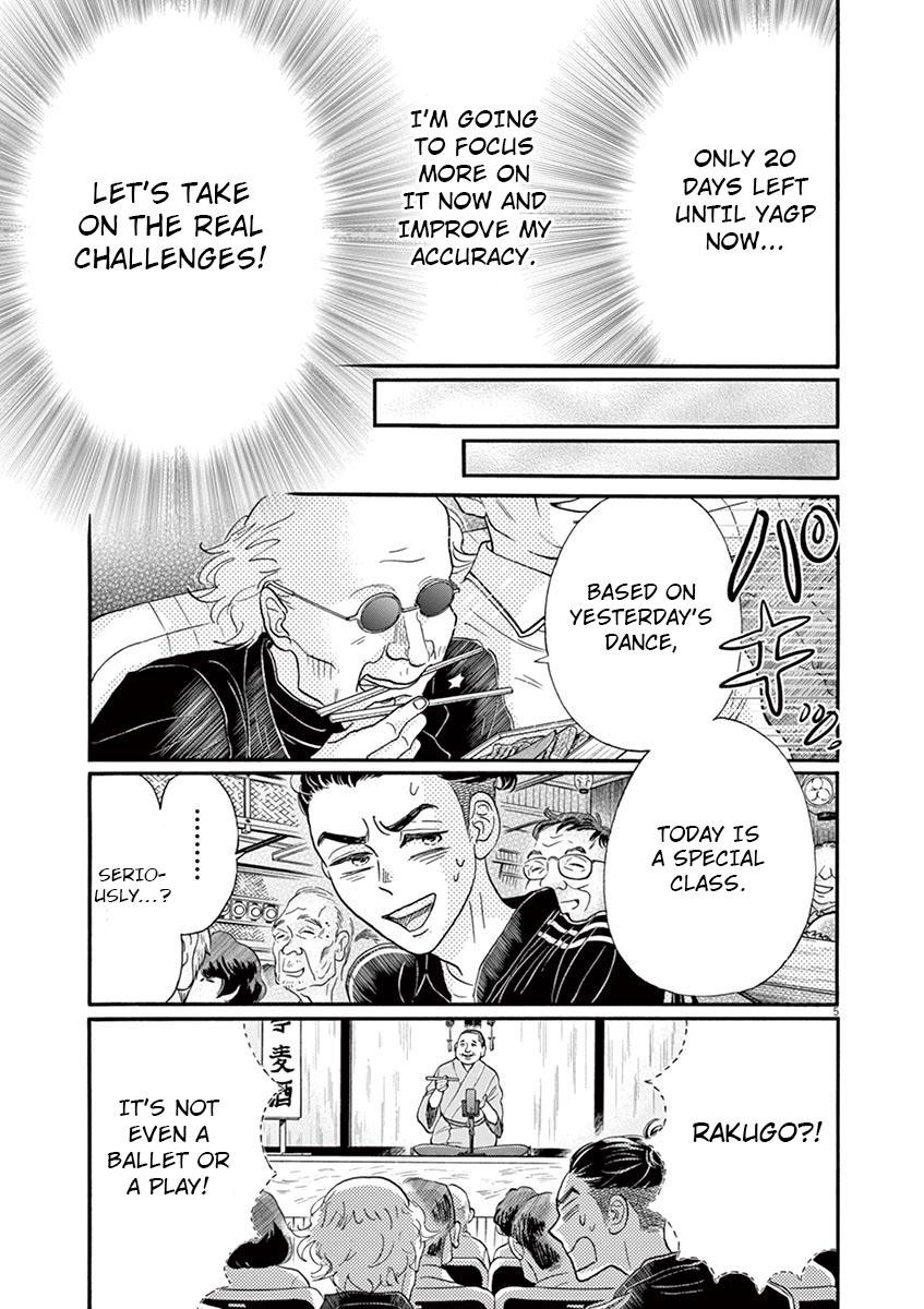 Dance Dance Danseur Chap 128 - Next Chap 129