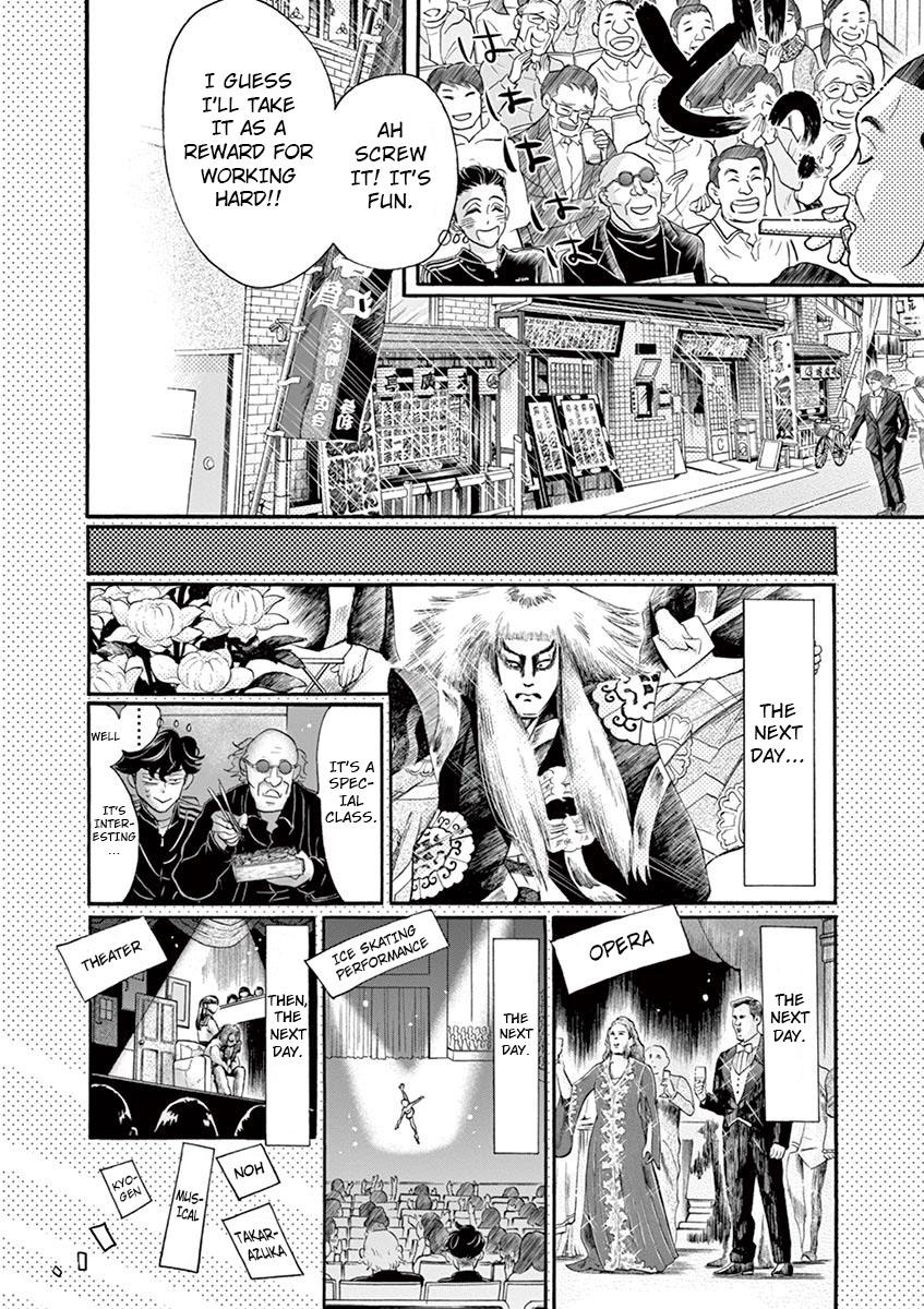 Dance Dance Danseur Chap 128 - Next Chap 129