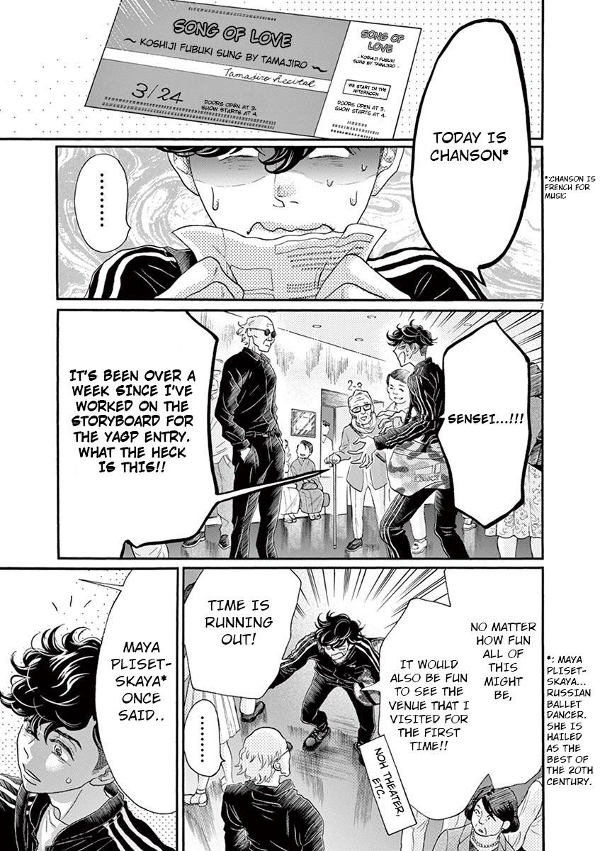 Dance Dance Danseur Chap 128 - Next Chap 129