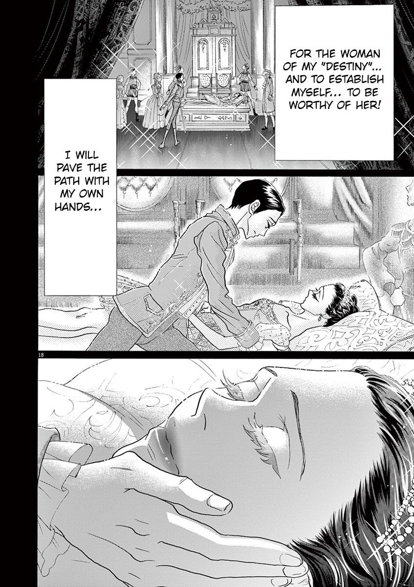 Dance Dance Danseur Chap 129 - Next Chap 130