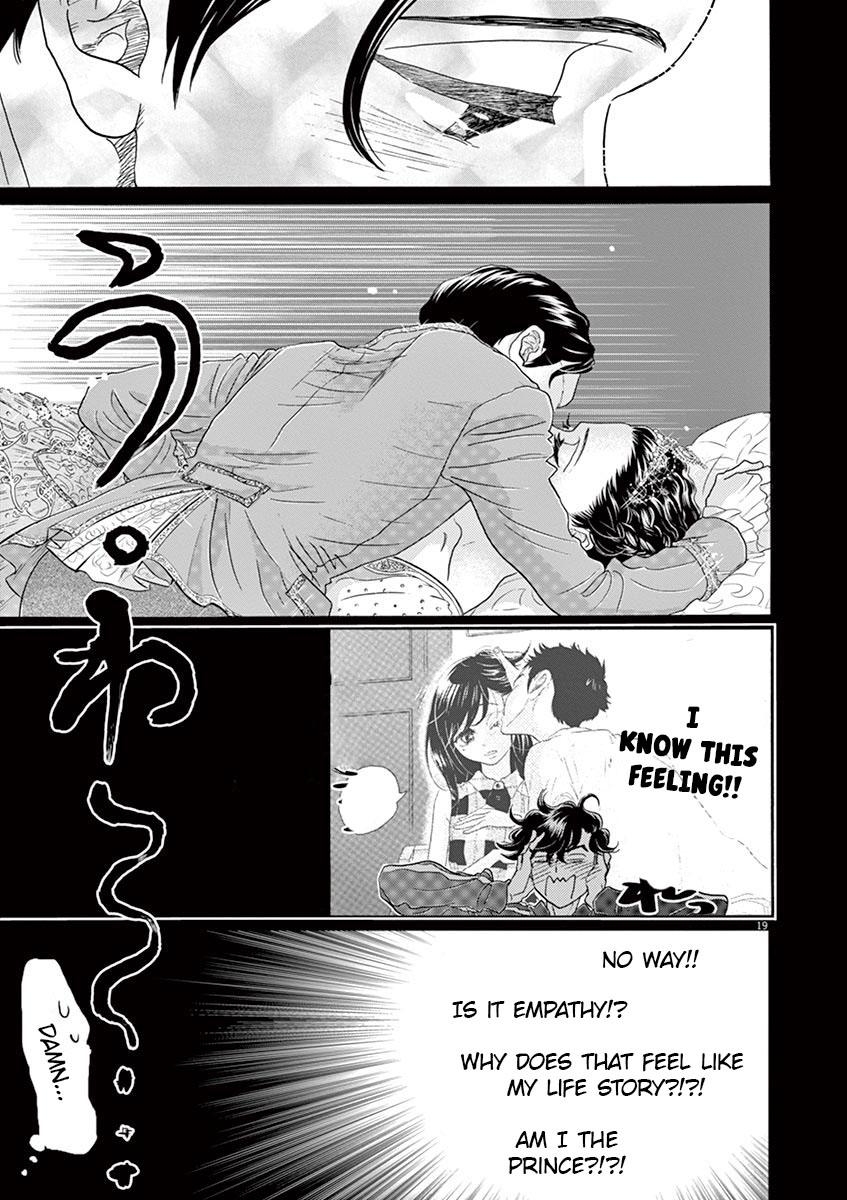 Dance Dance Danseur Chap 129 - Next Chap 130