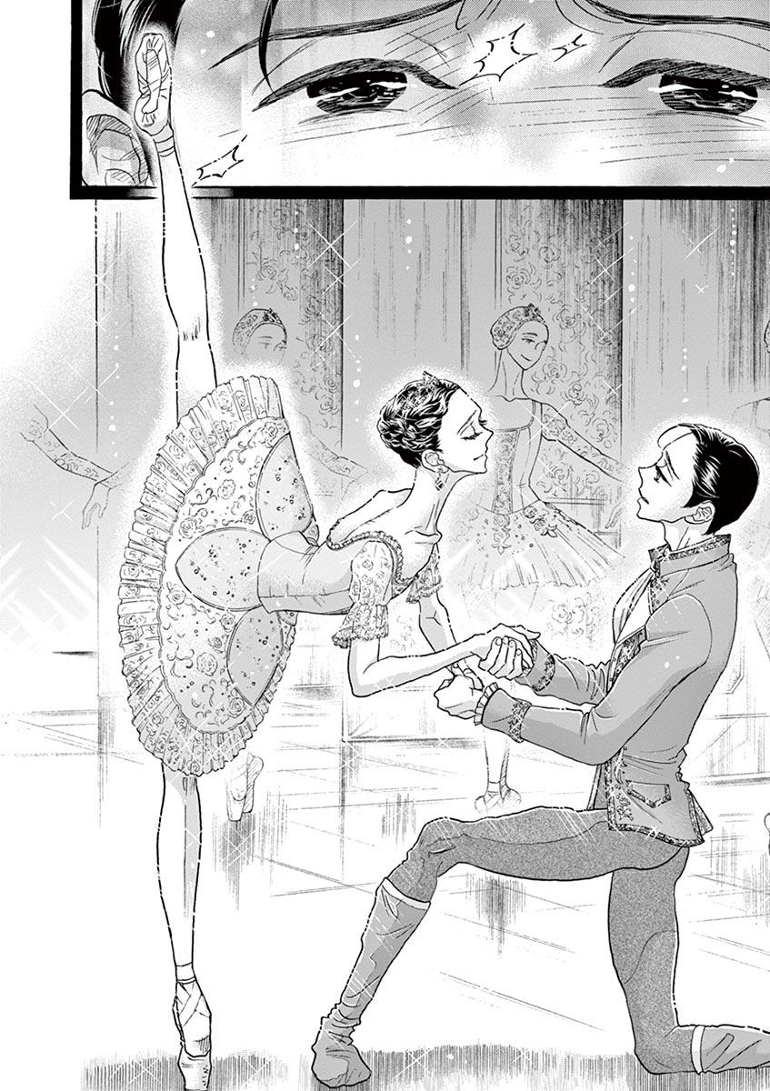 Dance Dance Danseur Chap 129 - Next Chap 130