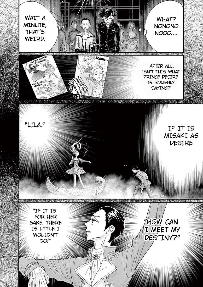 Dance Dance Danseur Chap 129 - Next Chap 130