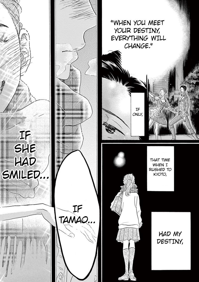 Dance Dance Danseur Chap 129 - Next Chap 130
