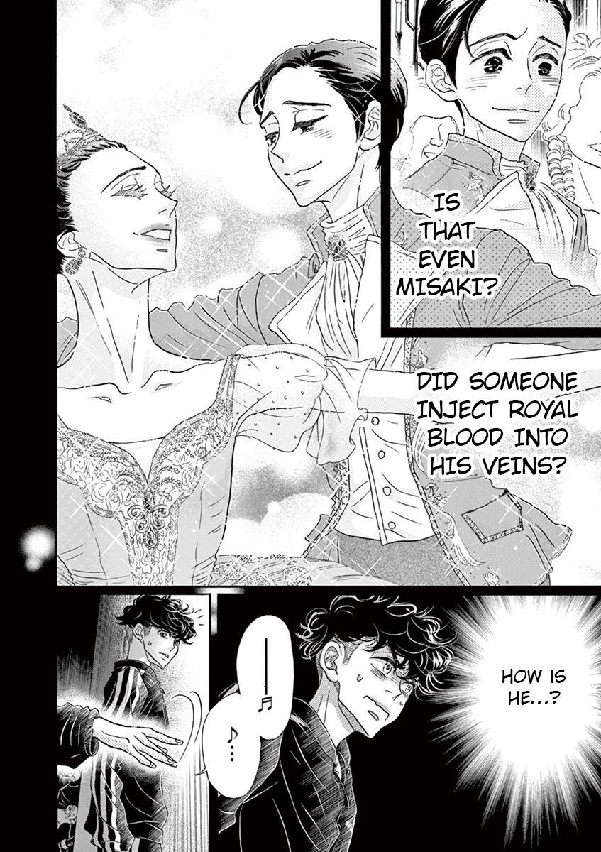 Dance Dance Danseur Chap 129 - Next Chap 130