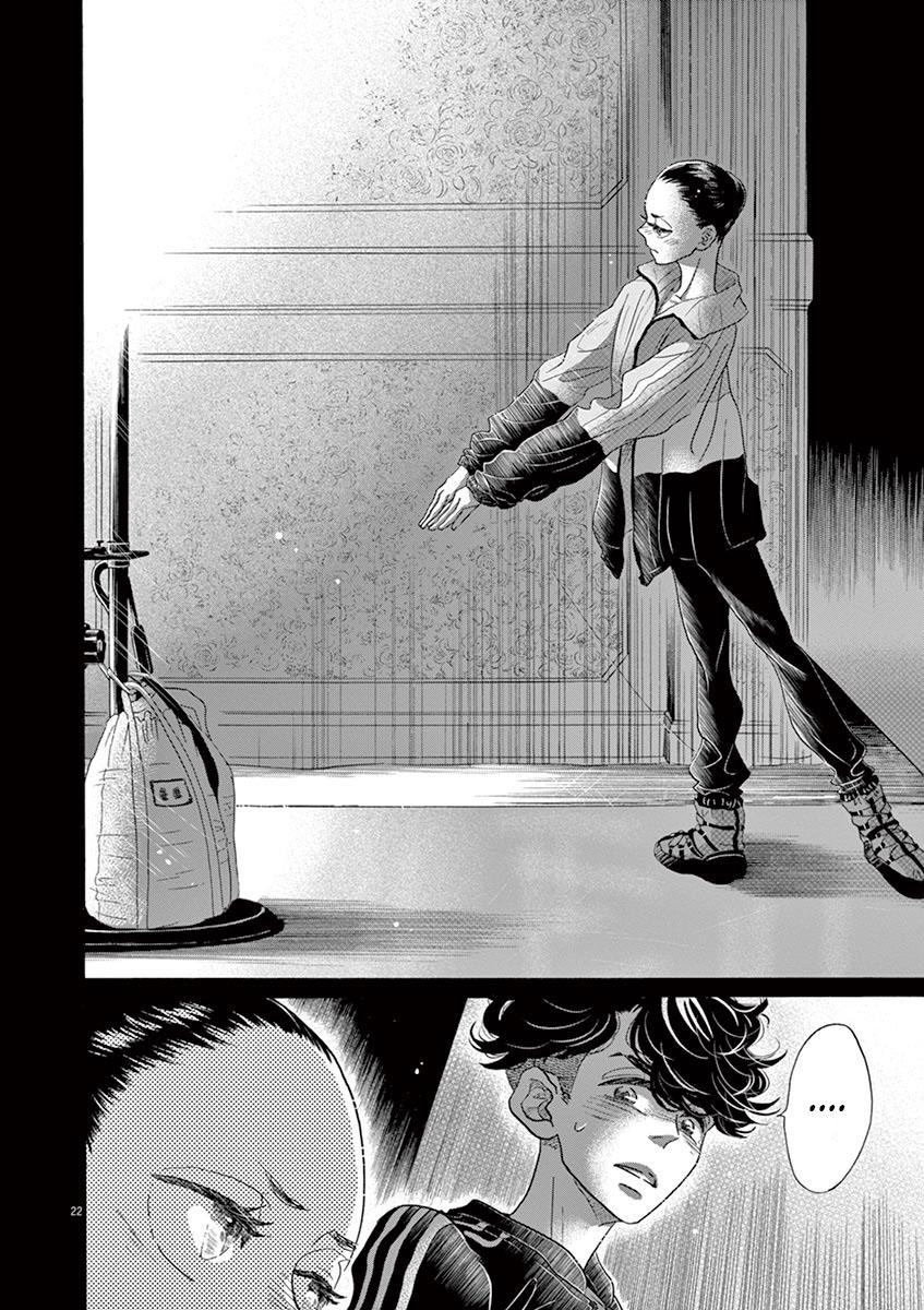 Dance Dance Danseur Chap 129 - Next Chap 130