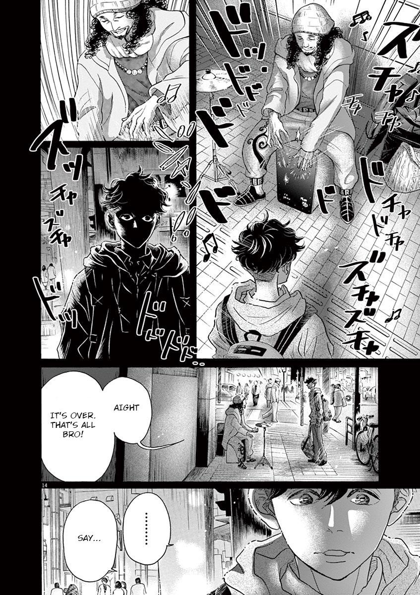 Dance Dance Danseur Chap 120 - Next Chap 121