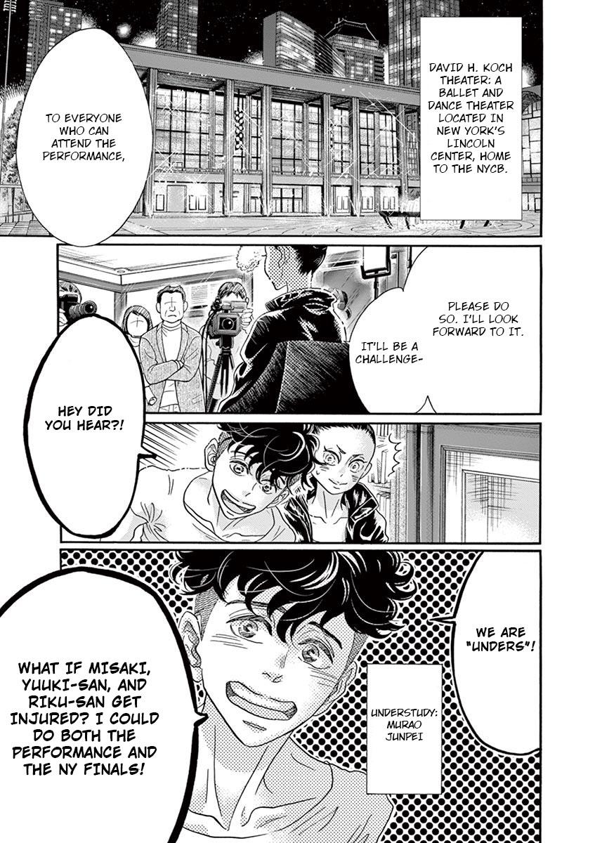 Dance Dance Danseur Chap 120 - Next Chap 121