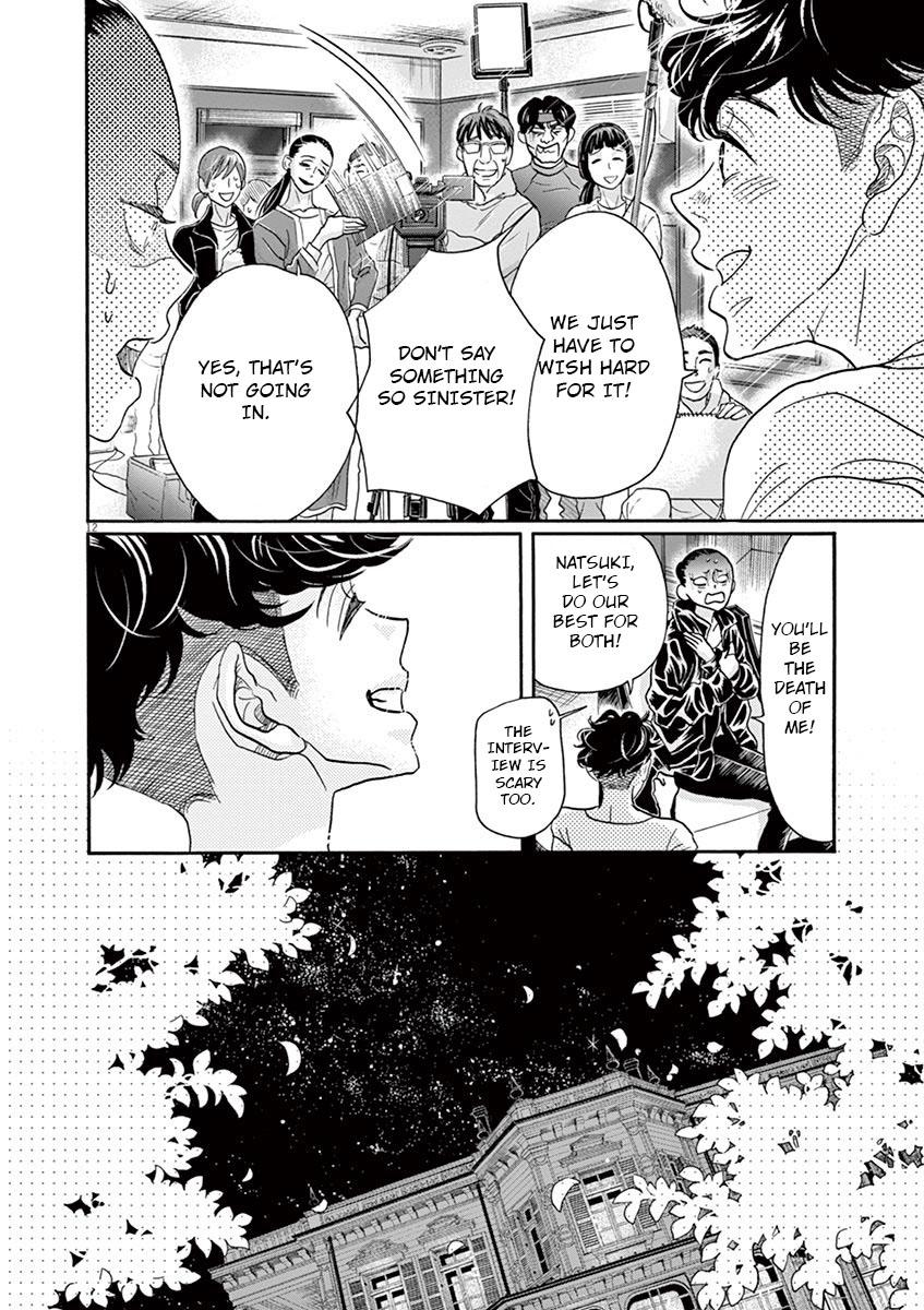 Dance Dance Danseur Chap 120 - Next Chap 121