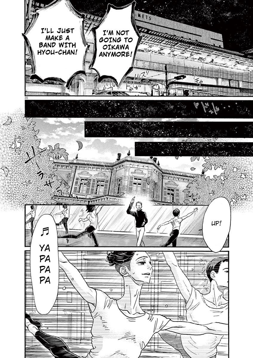 Dance Dance Danseur Chap 120 - Next Chap 121