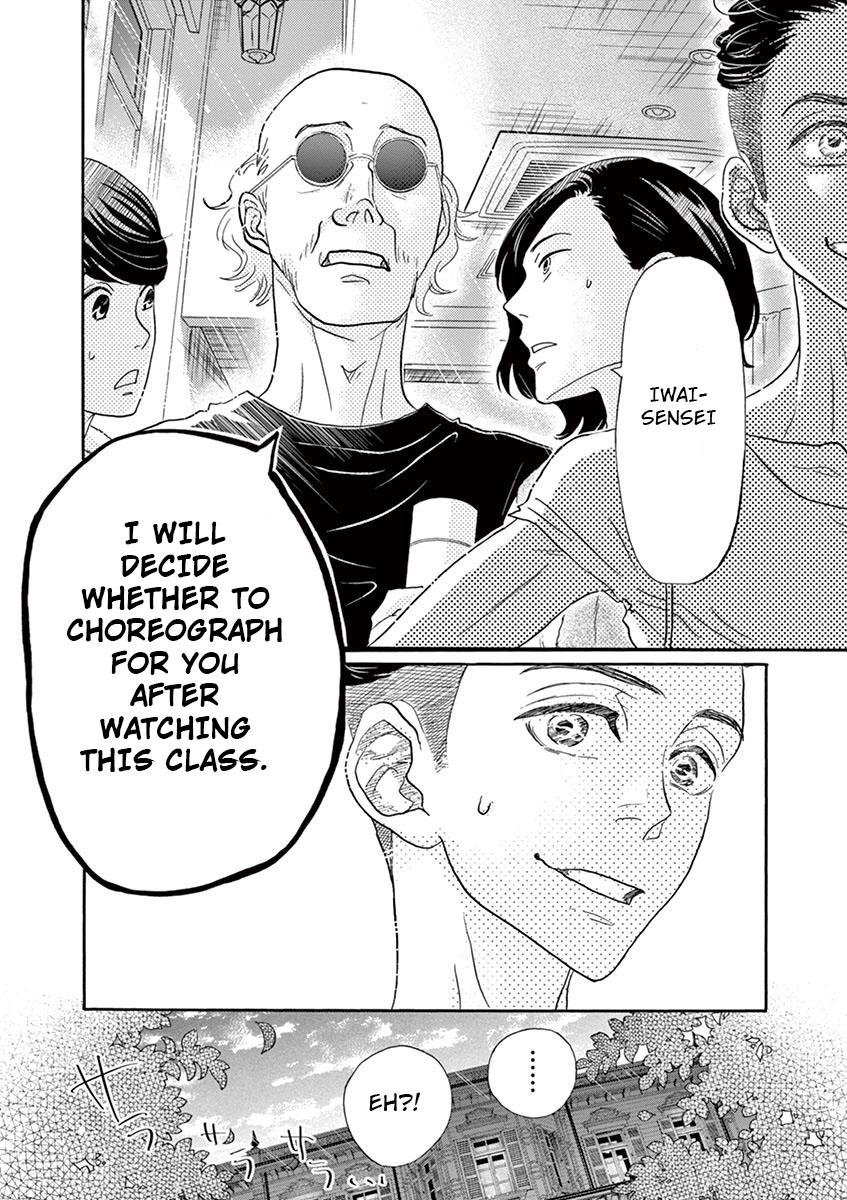 Dance Dance Danseur Chap 120 - Next Chap 121