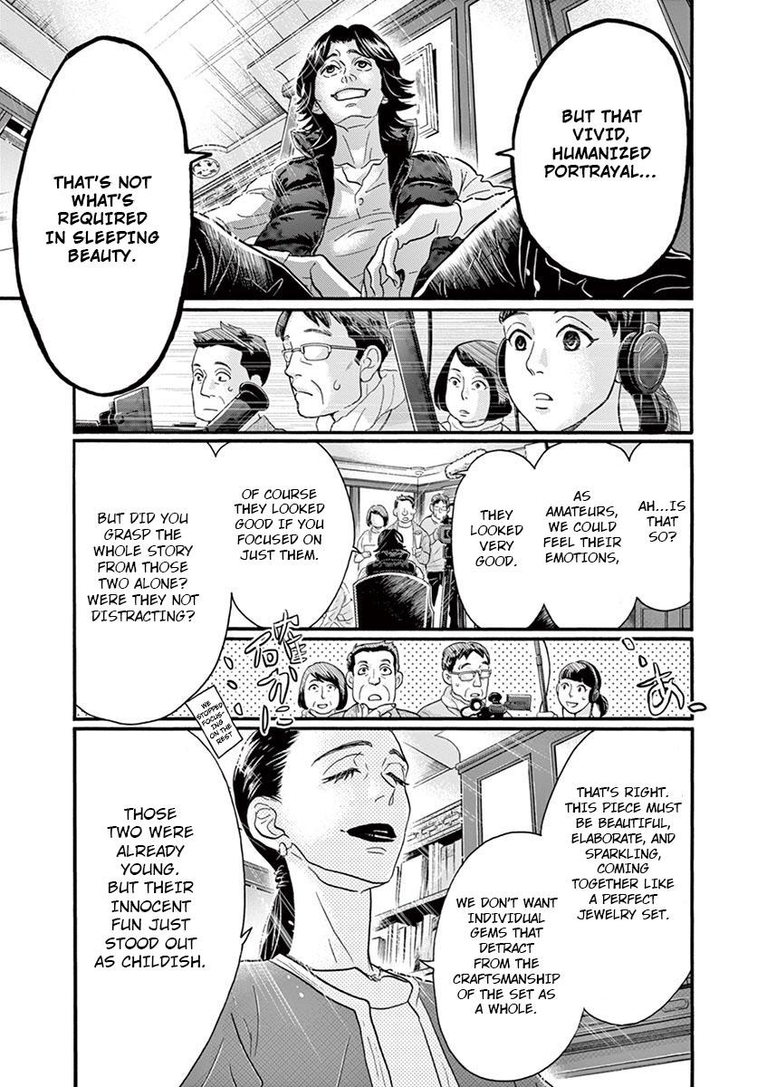 Dance Dance Danseur Chap 120 - Next Chap 121