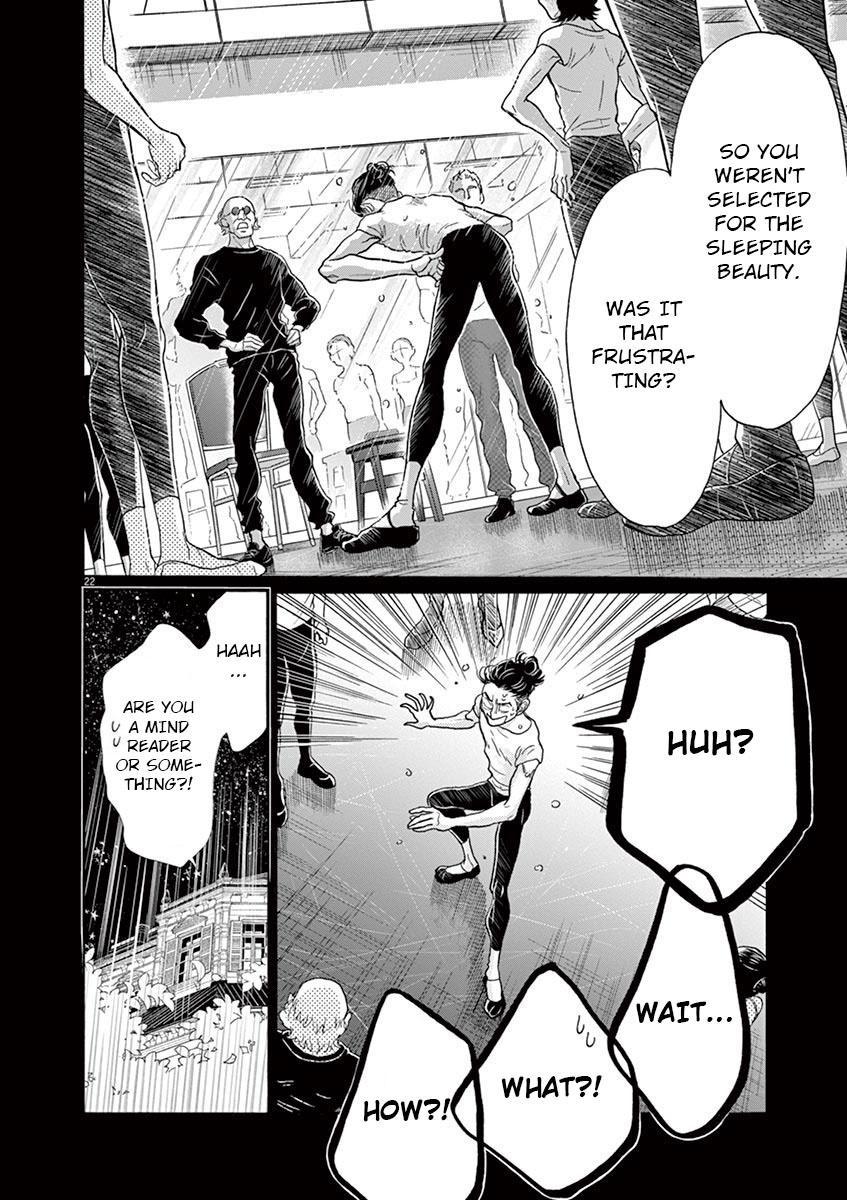 Dance Dance Danseur Chap 121 - Next Chap 122