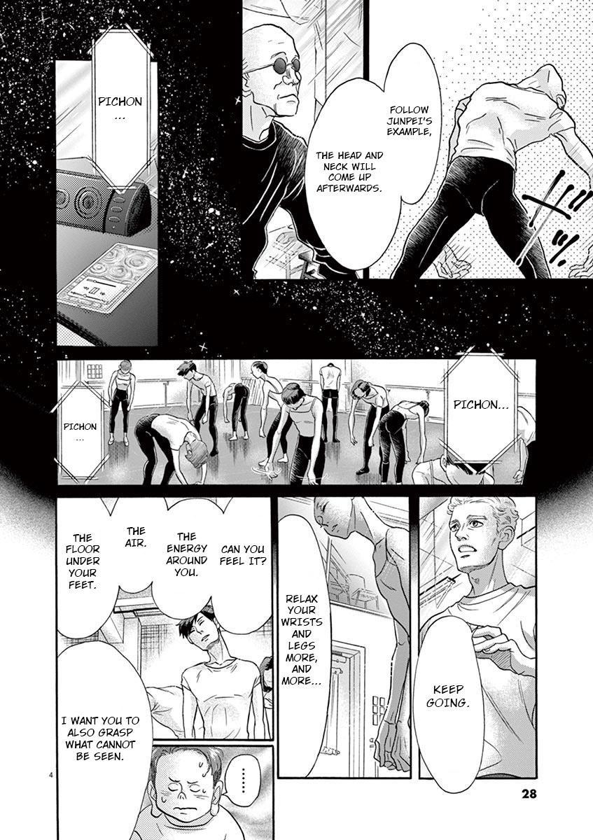 Dance Dance Danseur Chap 121 - Next Chap 122