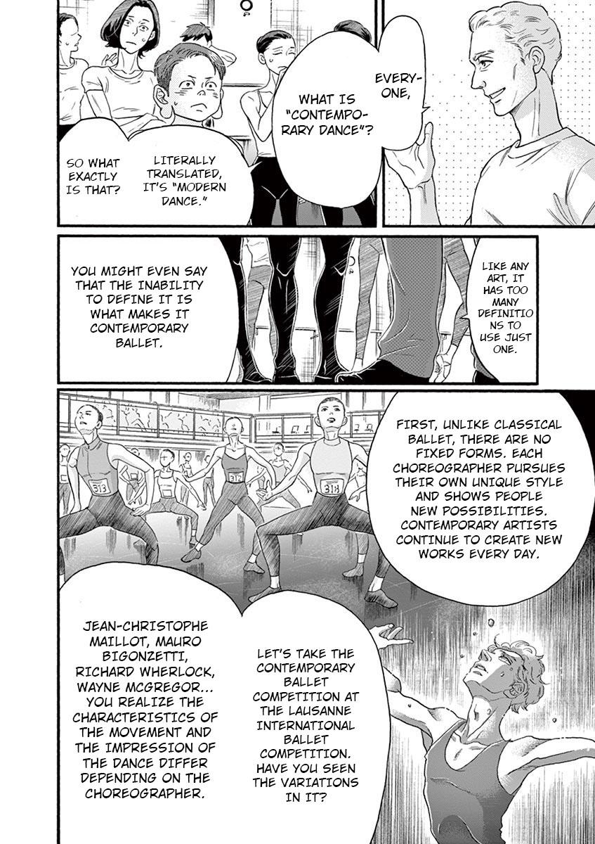 Dance Dance Danseur Chap 122 - Next Chap 123