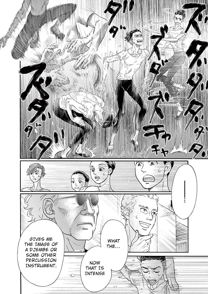 Dance Dance Danseur Chap 122 - Next Chap 123