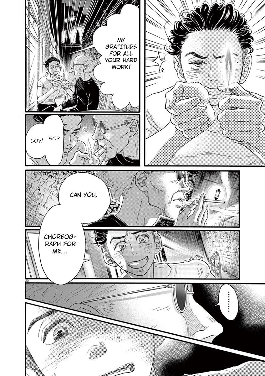 Dance Dance Danseur Chap 122 - Next Chap 123