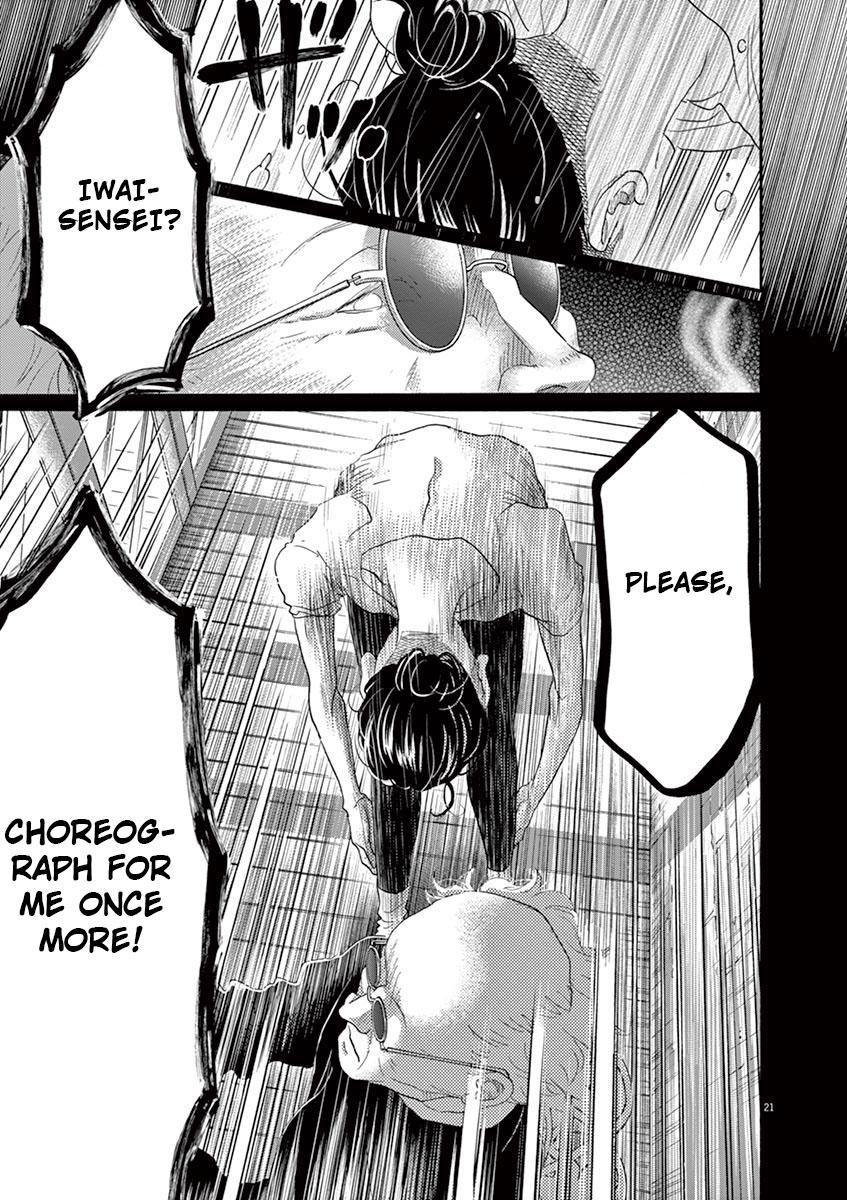 Dance Dance Danseur Chap 122 - Next Chap 123