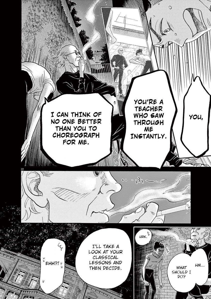 Dance Dance Danseur Chap 122 - Next Chap 123