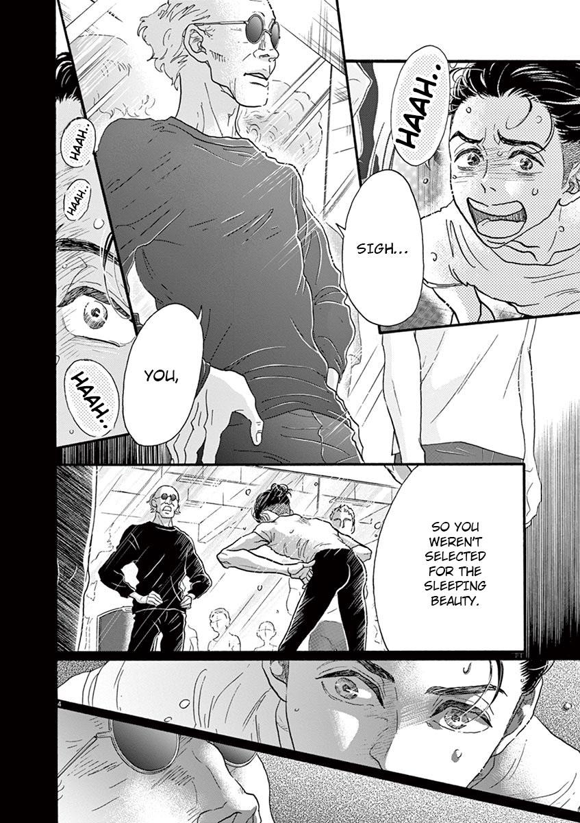 Dance Dance Danseur Chap 122 - Next Chap 123