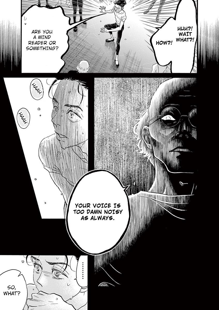 Dance Dance Danseur Chap 122 - Next Chap 123