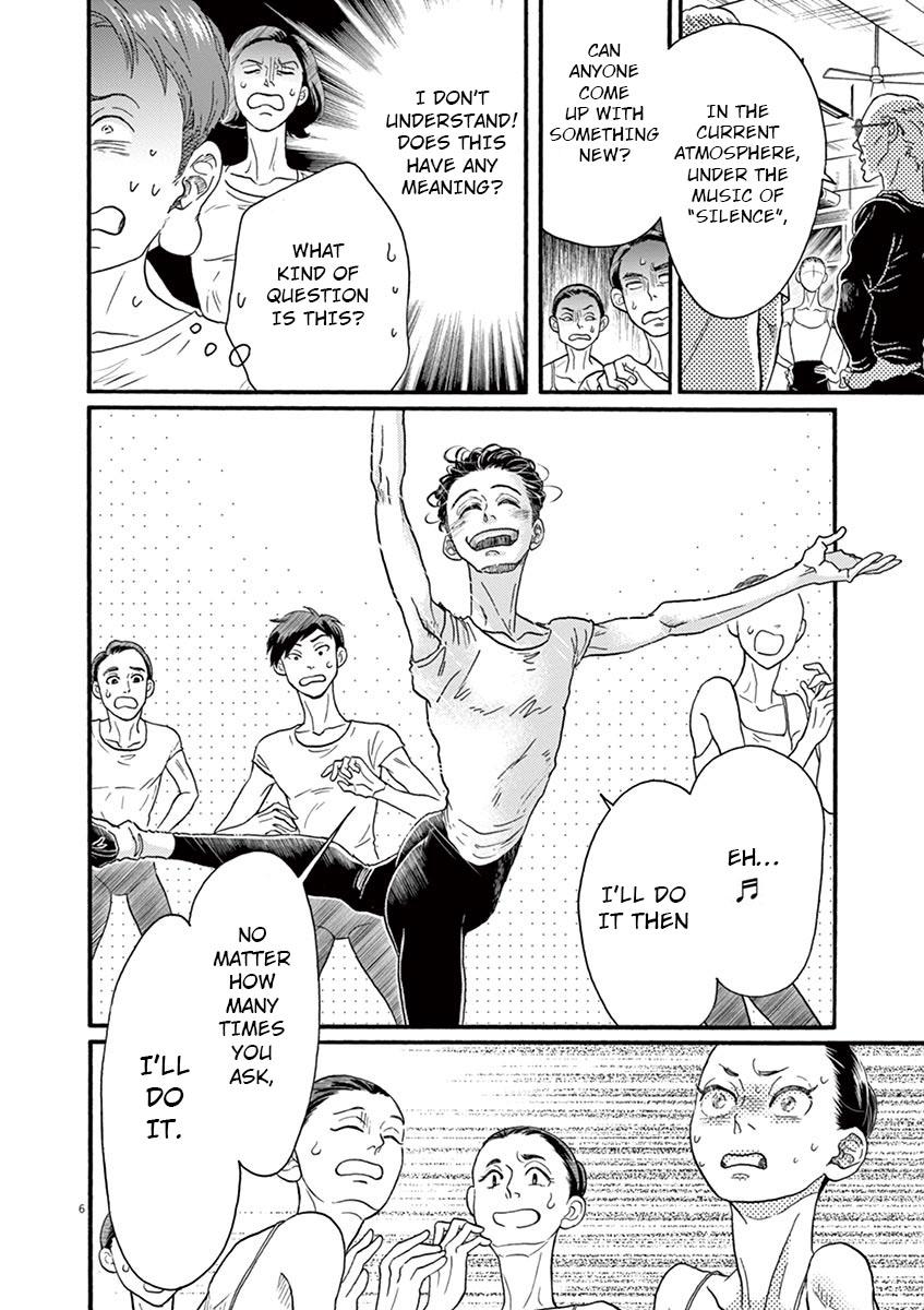 Dance Dance Danseur Chap 122 - Next Chap 123