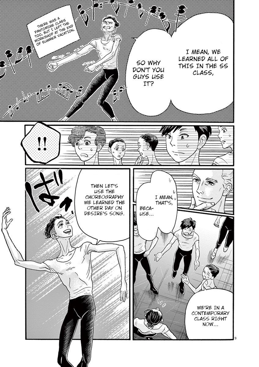 Dance Dance Danseur Chap 122 - Next Chap 123