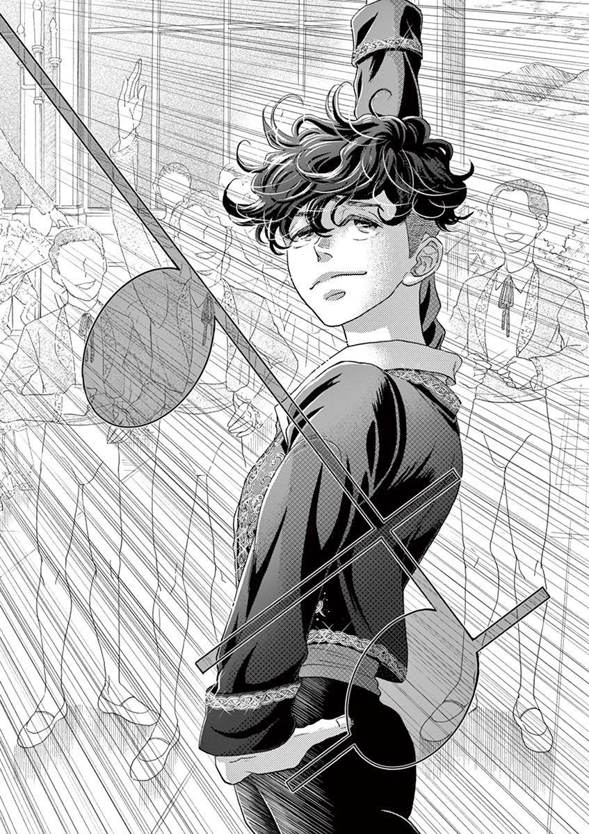 Dance Dance Danseur Chap 123 - Next Chap 124