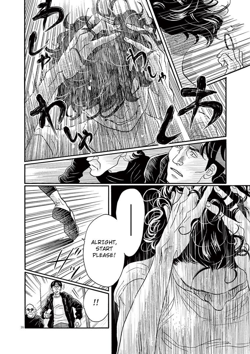 Dance Dance Danseur Chap 123 - Next Chap 124