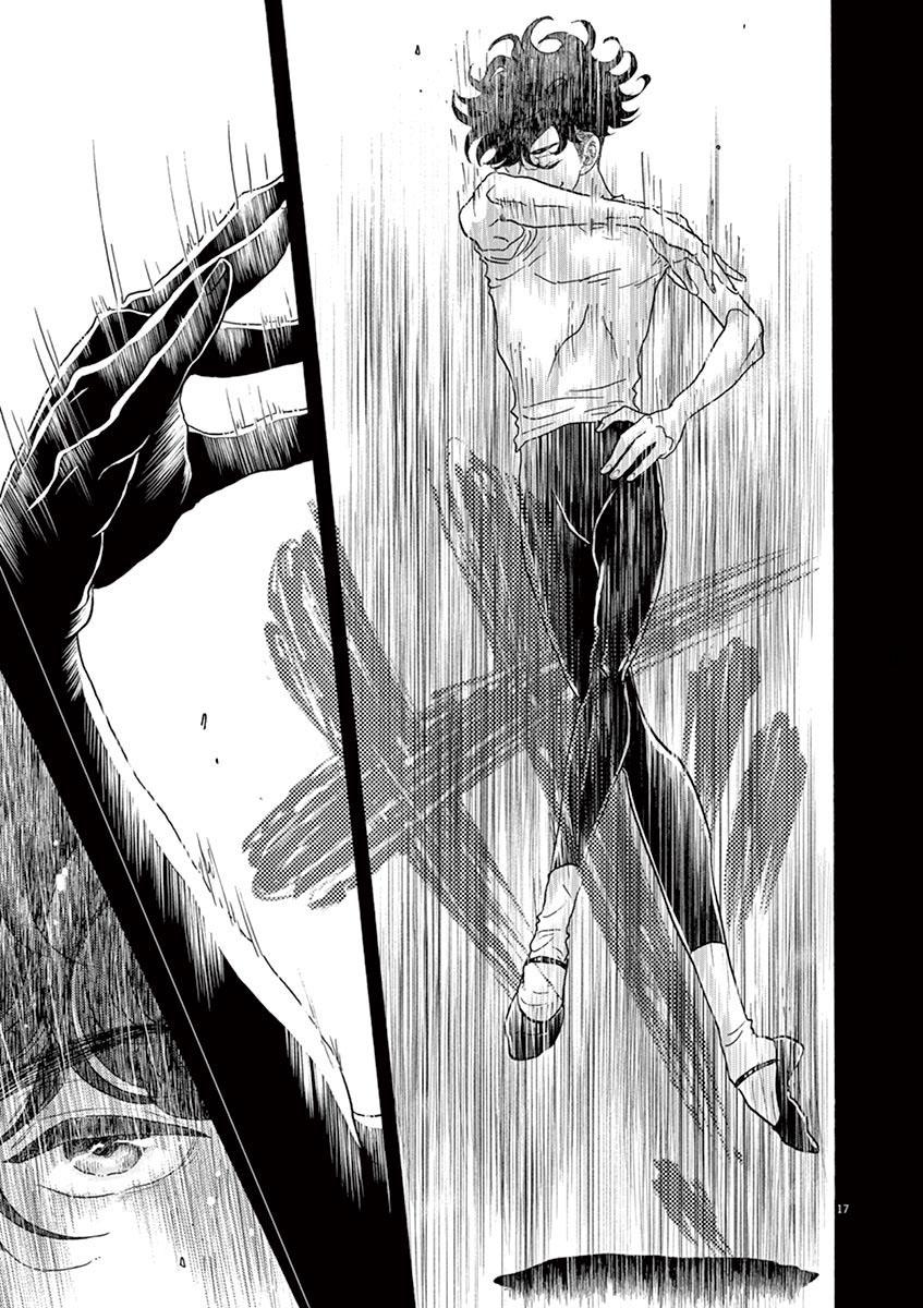 Dance Dance Danseur Chap 123 - Next Chap 124